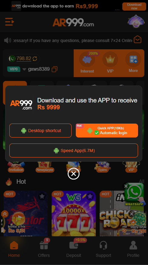 AR999 Game Download
